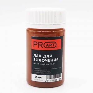 Лак шеллачный ProArt неочищенный на спиртовой основе, 55 мл